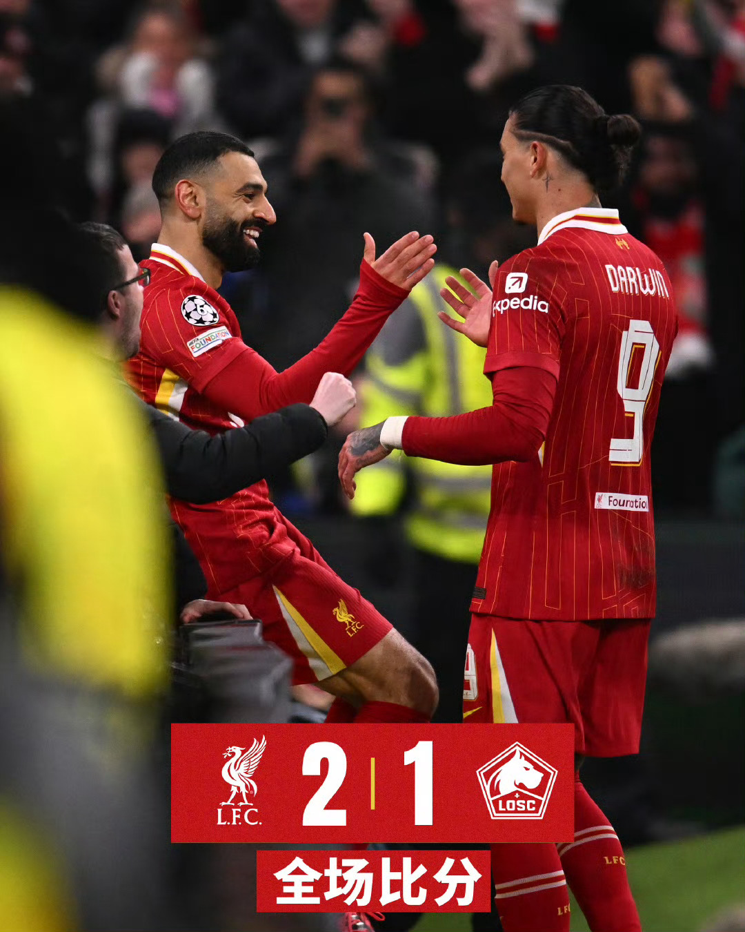 九游体育-转折点利物浦豪取连胜，欧冠今晚攻防权衡，质疑声仍在，身体对抗强度拉满-九游体育